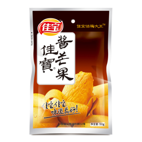 Jia Bao Geconserveerde mango