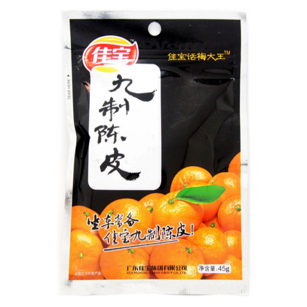 Jia Bao Gedroogde mandarijnschil