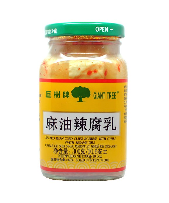 Giant Tree Salted beancurd cubes in brine with chili and sesame oil (巨树牌 麻油辣腐乳)