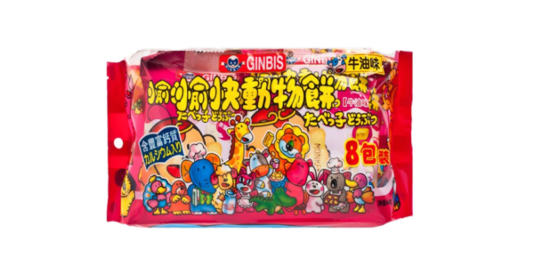 Ginbis  Ginbis animal winter edition biscuit