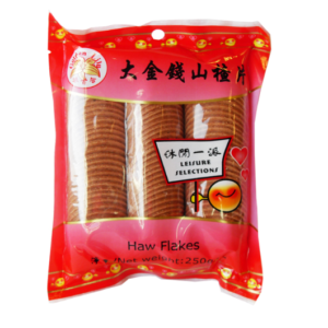 Golden Lily  Haw Flakes (金百合山楂餅)