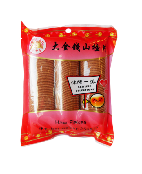 Golden Lily  Haw Flakes (金百合山楂餅)