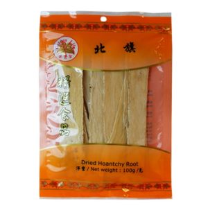 Golden Lily Dried hoantchy root pak kei (北萁)