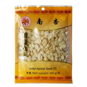 Golden Lily Dried apricot seed nam hang (南杏)