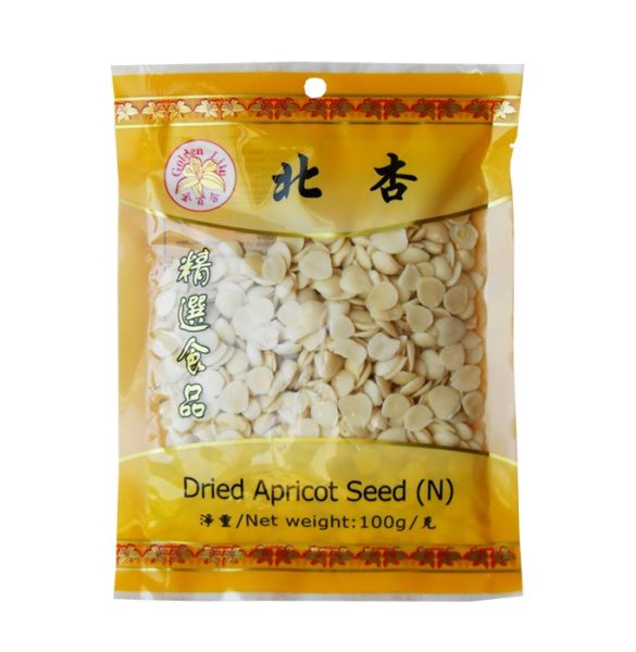 Golden Lily Dried apricot seed phat hang (北杏)