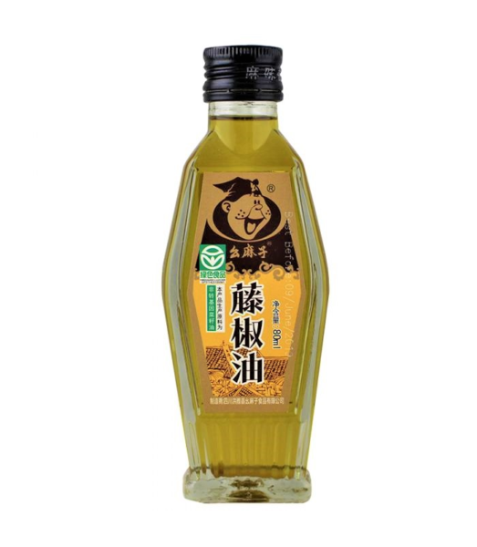 Yao Ma Zi Green Sichuan pepper oil