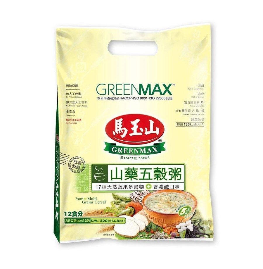 Greenmax Yam & multi granen cornflakes (馬玉山 山藥五穀粥)