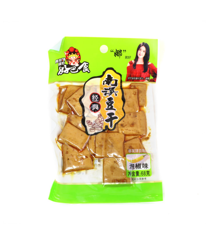 Hi Pass  Tofu snack with sour chili flavour (好巴食 豆干 泡椒味)