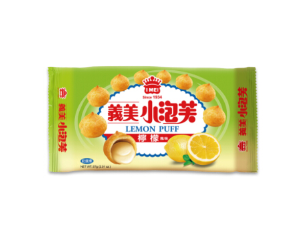 I Mei Lemon puff (义美 小泡芙柠檬味)