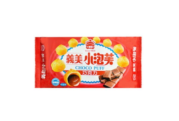 I Mei Chocolate puff (义美 小泡芙巧克力口味)