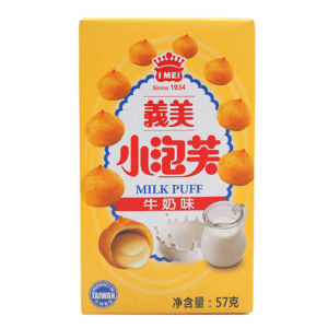 I Mei Vanilla milk puff (义美 小泡芙牛奶口味)