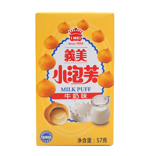 I Mei Vanilla milk puff (义美 小泡芙牛奶口味)