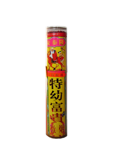 Liroy  On tai lung 6.8″joss incense
