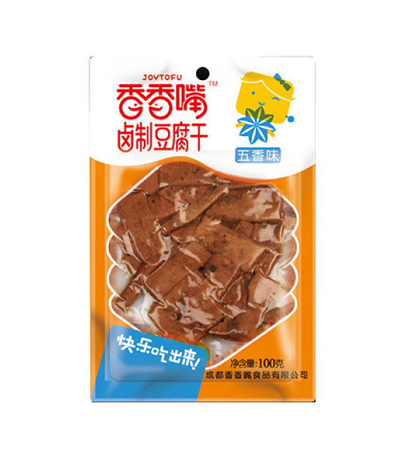 Joytofu  Dried tofu snack five spice flavour (香香嘴 卤制豆腐干 五香味)