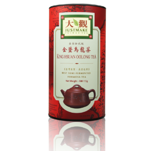 Just Make King hsuan oolong tea