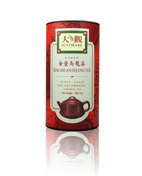 Just Make King hsuan oolong tea