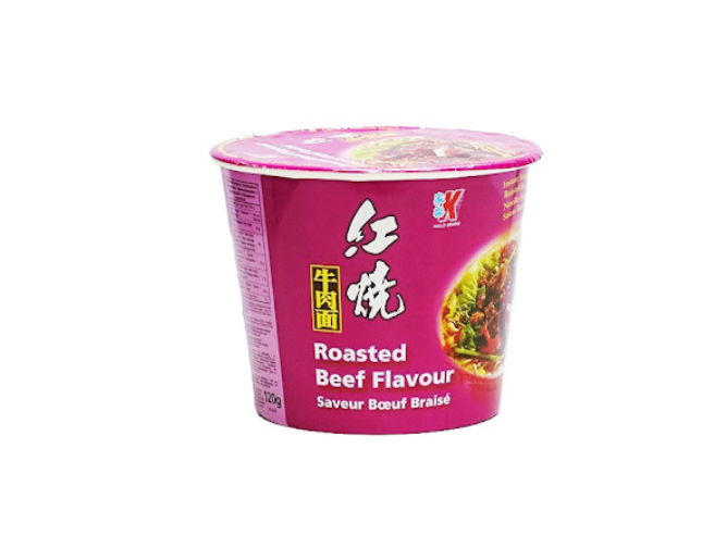 Kailo Brand  Bowl noodle roasted beef flavor