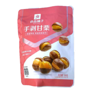 Bestore Chinese chestnut