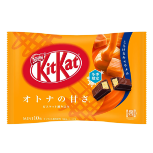 Nestle KitKat caramel flavour