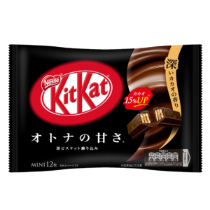 Nestle KitKat dark chocolate flavour