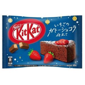 Nestle KitKat strawberry chocolate flavour