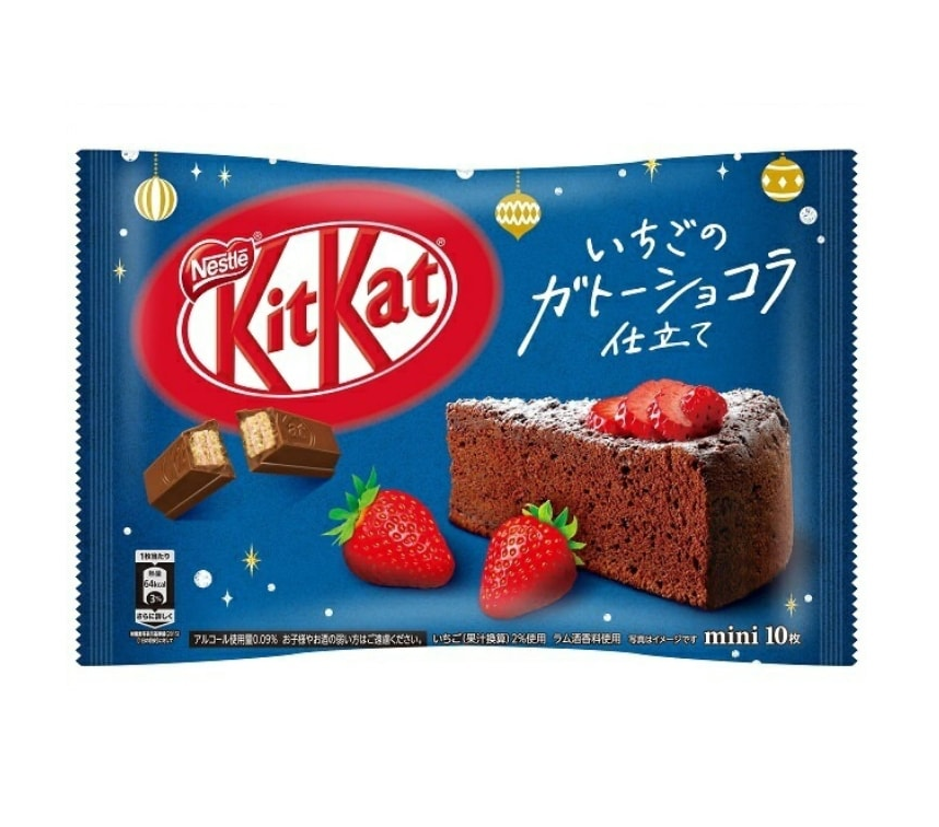 Nestle KitKat strawberry chocolate flavour
