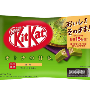 Nestle  KitKat matcha flavor 15% less sugar