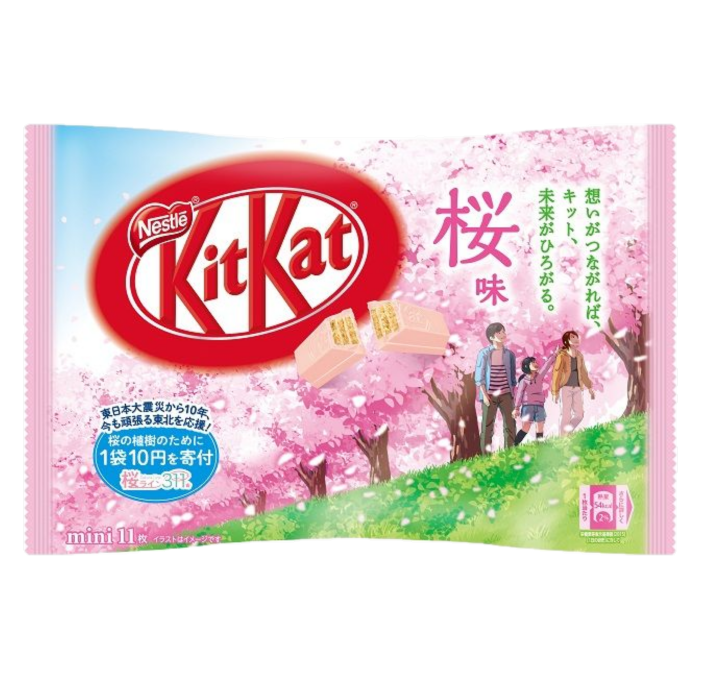Nestle KitKat sakura flavor