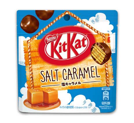 Nestle KitKat salt caramel