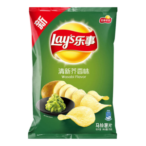 Lays Potato chips wasabi flavor (乐事 薯片清新芥末味)