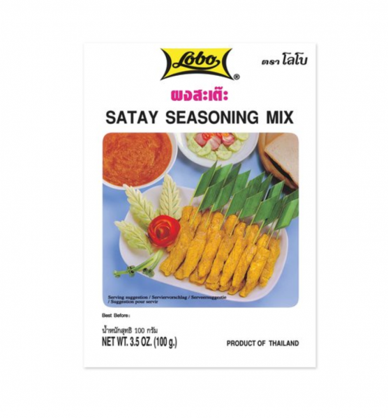 Lobo Satay seasoning mix