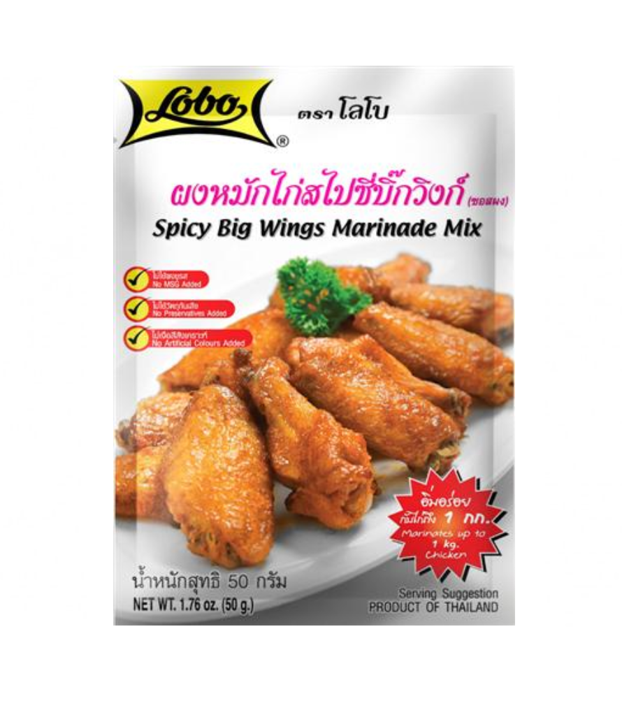 Spicy big wings marinade mix