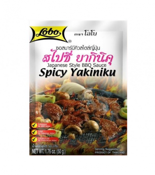 Lobo "Yakinuku" kruidige barbecuesaus volgens Japans recept
