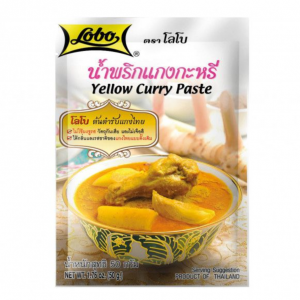 Lobo Yellow curry paste