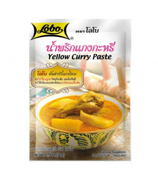 Lobo Yellow curry paste