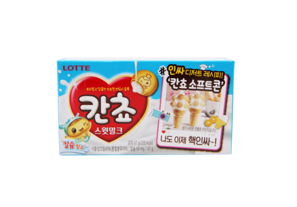 Lotte Kancho biscuit sweet milk flavour