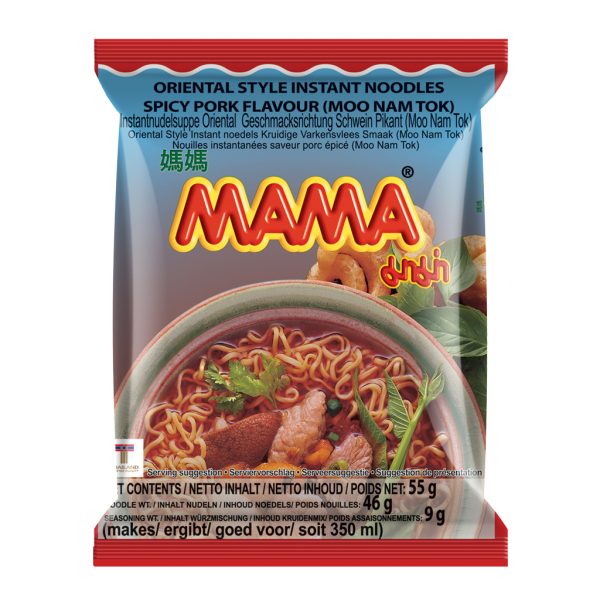Mama Noodle spicy pork flavor moo nam tok (媽媽即食麵)