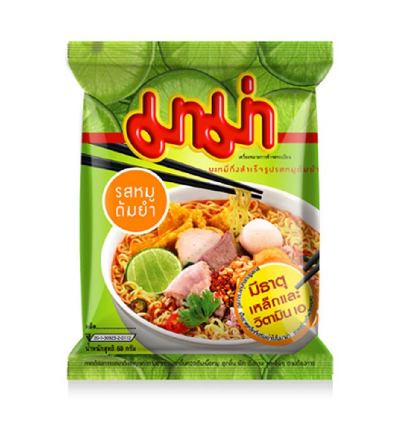 Noodle tom yum pork flavor (媽媽冬蔭豬肉麵)