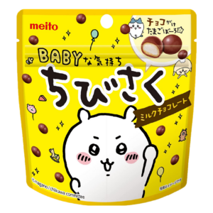 Meito Mini milk chocolate chibisaku