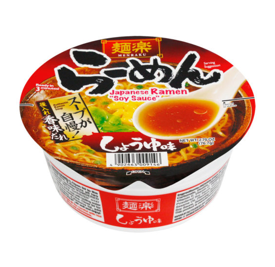 Menraku Bowl Japanese ramen soy sauce flavour