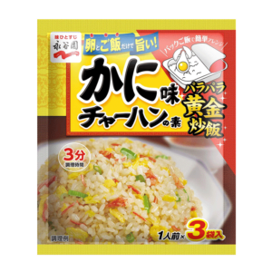 Nagatanien Japanese fried rice seasoning crab