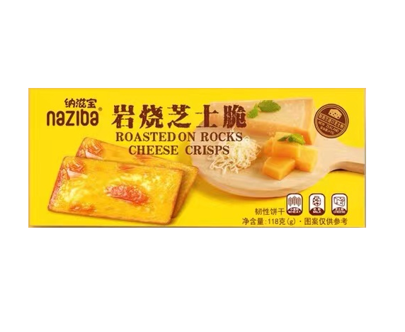 Naziba Roasted rocks cheese crisps