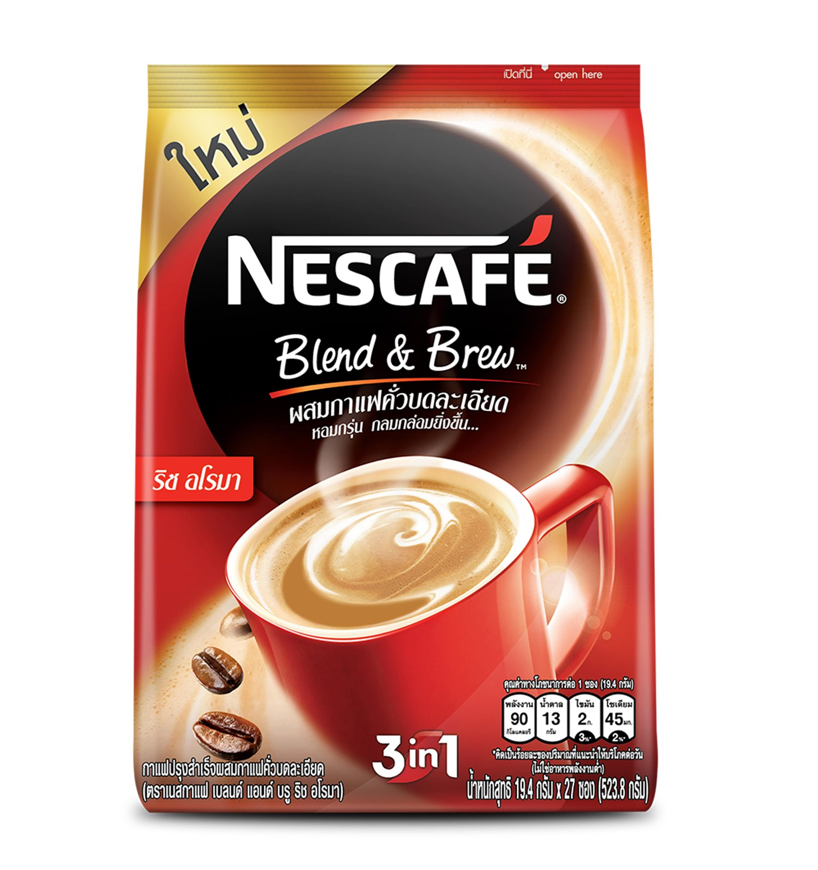 Nescafé Nescafe red rich aroma coffee mix 3 in 1