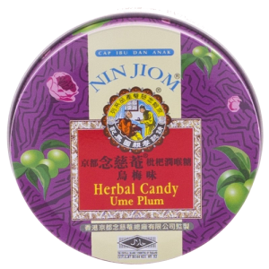 Nin Jiom  Herbal candy ume plum flavor