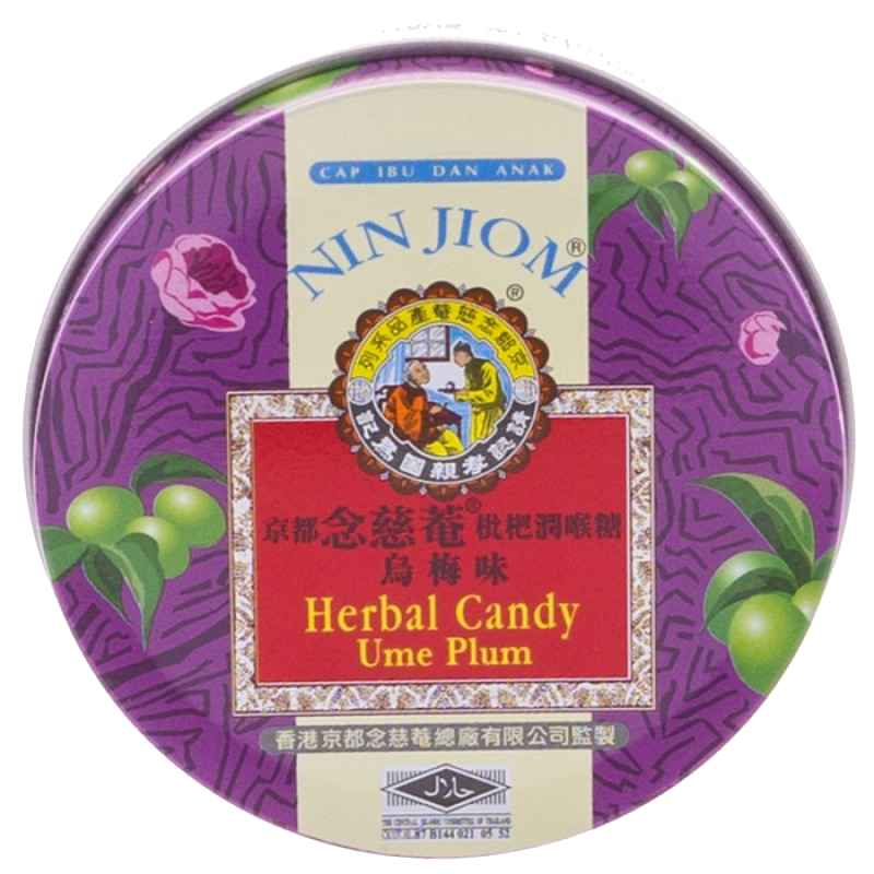 Nin Jiom  Herbal candy ume plum flavor