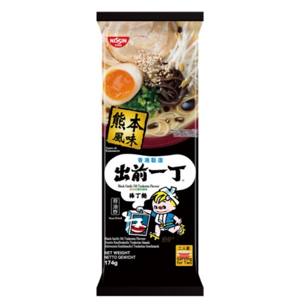 Nissin Noodle black garlic oil tonkatsu flavour serving for two