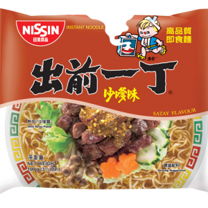 Nissin Noodle satay flavour (出前一丁 沙爹味泡面)