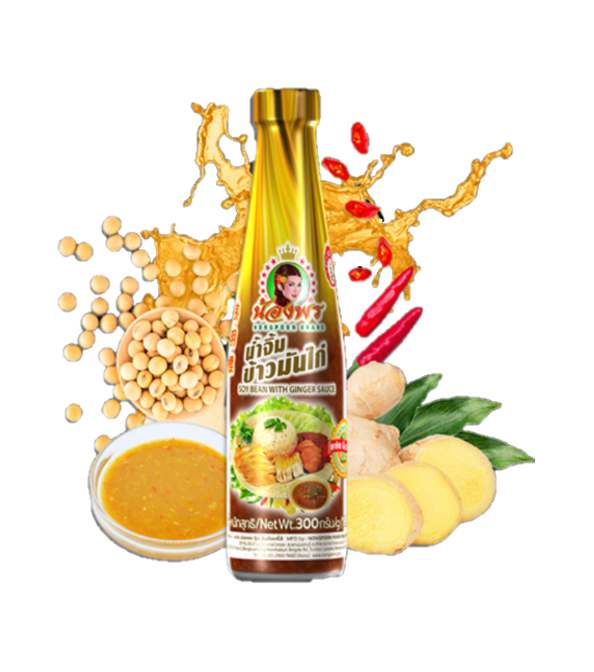 Nongporn Brand  Soybean with ginger sauce (น้องพร เต้าเจี้ยวซอสขิง)