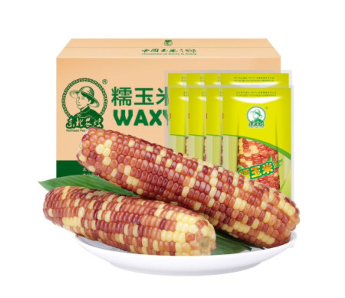 Northeast Peasant Madame Waxy corn (东北农嫂 糯玉米)