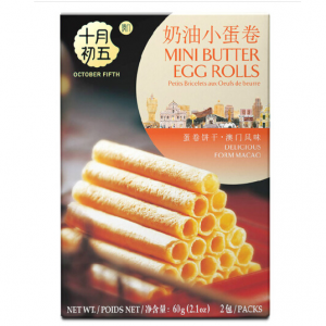 October Fifth  Mini butter egg rolls (十月初五 奶油小蛋卷)